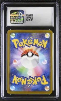 2025 POKEMON JPN MEGA EVOLUTION MCDONALDS PROMO #020/M-P PIKACHU CGC 10 - Image 2