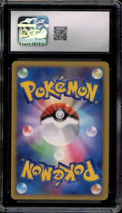 Pokemon Riolu Pokemon Center Trade Please DP Event JPN Promo 066/DP-P CGC 10 - Image 2