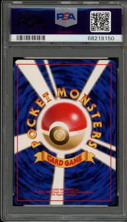 Pokemon Voltorb Base Set Japanese #100 PSA 10 Gem Mint - Image 2