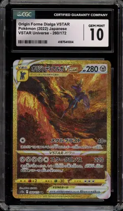 Pokemon Origin Forme Dialga VSTAR Universe Japanese Ultra Rare #260 CGC 10 - Image 1