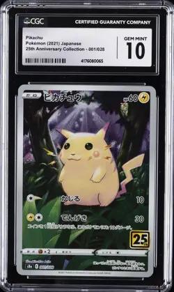 2021 POKEMON JPN 25TH ANV COLL #001/028 PIKACHU CGC 10 GEM MINT - Image 1