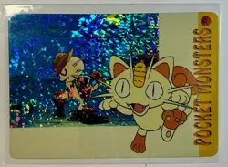 MEOWTH GQ BOWS Pocket Monsters Pokemon Japanese Anime Vending Prism Sticker Foil - Image 1