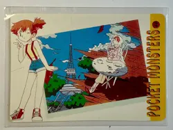 MEOWTH GQ BOWS Pocket Monsters Pokemon Japanese Anime Vending Prism Sticker Foil - Image 2