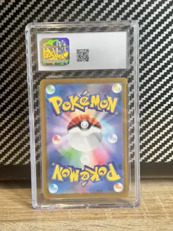 Gastly 080/071 Sv5k Wild Force Art Rare Holo CGC 10 Pokemon TCG 2024 - Image 2