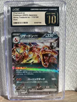 Charizard EX CGC Pristine 10 Pokemon 2023 Japanese Card Shiny Treasure 115/190 - Image 1