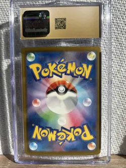 Charizard EX CGC Pristine 10 Pokemon 2023 Japanese Card Shiny Treasure 115/190 - Image 3