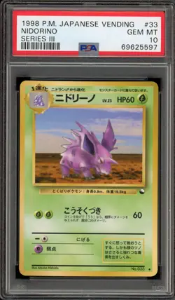 Pokemon Nidorino Vending Series 3 Japanese #033 PSA 10 Gem Mint - Image 1