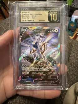 Arceus V 112/100 CGC 10 Pristine 2022 Super Rare Holo Star Birth Pokemon Jpn - Image 1