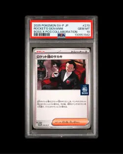 Pokemon Japanese Promo 270/SV-P - Boss Coffee Team Rocket's Giovanni - PSA 10 - Image 1