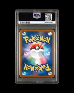 Pokemon Japanese Promo 270/SV-P - Boss Coffee Team Rocket's Giovanni - PSA 10 - Image 2