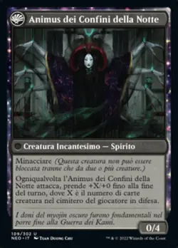 MTG Magic NEO Kamigawa Neon Dynasty - 1x ITA EX 109 U Lunghi Confini della Notte - Image 2