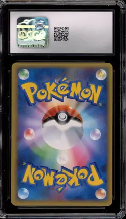 Pokemon Cubone Clash at the Summit 1st Edition Japanese Reverse Holo #046 CGC 9 - Image 2