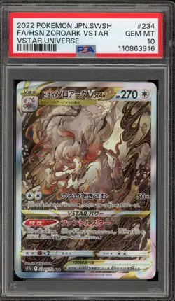 Pokemon Hisuian Zoroark VSTAR Universe Japanese Special Art Rare #234 PSA 10 - Image 1
