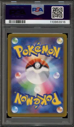 Pokemon Hisuian Zoroark VSTAR Universe Japanese Special Art Rare #234 PSA 10 - Image 2