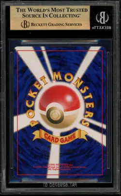 Pokemon Dark Gengar Neo 4 Japanese Holo Rare #094 BGS 9.5 - Image 2