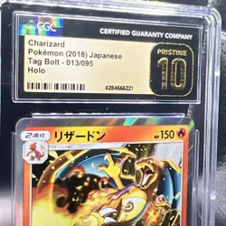 Pokemon TCG Charizard 013/095 Sm9: Tag Bolt Holo (Japanese) Pristine 10!! - Image 3