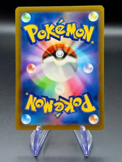 Mega Floette ex 099/083 SR | Japanese Pokemon M4: Ninja Spinner | NM - Image 2