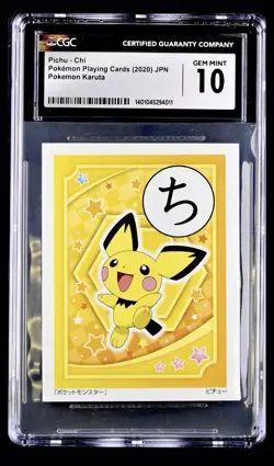 Pokemon Scarlet & Violet Karuta 2020 Pichu CGC Gem Mint 10 RARE LOW POP ✨ - Image 1