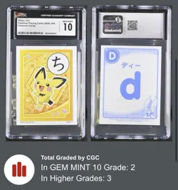 Pokemon Scarlet & Violet Karuta 2020 Pichu CGC Gem Mint 10 RARE LOW POP ✨ - Image 2