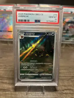 Pokemon Umbreon CBB2C Gem Pack PSA 10, 0615/15, Simplified Chinese Edition - Image 1