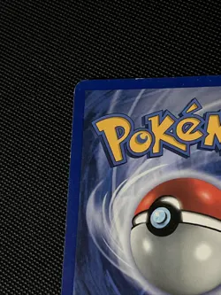 Ninetales 12/102 Base Set 1999 WOTC Holofoil Rare Holo Pokemon Card LP - Image 5