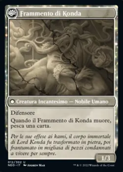 MTG Magic NEO Kamigawa Neon Dynasty - 1x ITA EX 012 U La Caduta di Lord Konda - Image 2