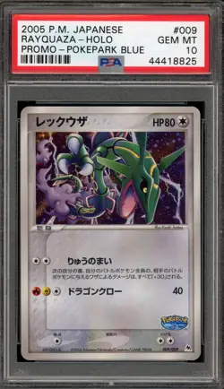 Pokemon Rayquaza PokePark Blue Japanese Holo Promo #009 PSA 10 Gem Mint - Image 1