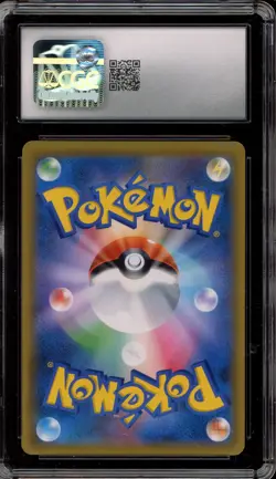 Pokemon Tate & Liza Sky-Splitting Charisma Japanese Super Rare #103 CGC 9.5 - Image 2