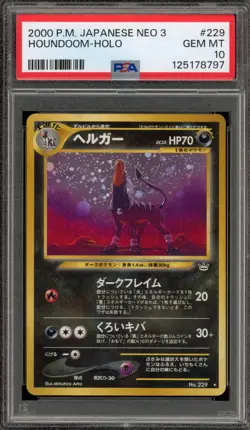 Pokemon Houndoom Neo 3 Japanese Holo Rare #229 PSA 10 Gem Mint - Image 1
