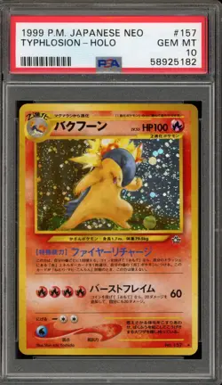 Pokemon Typhlosion Neo Japanese Holo Rare #157 PSA 10 Gem Mint - Image 1