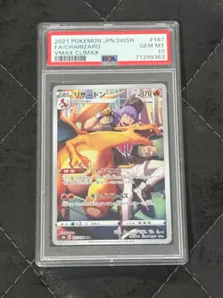 PSA 10 Charizard CHR 187/184 S8b VMAX Climax - Pokemon Card Japanese 2021 - Image 1