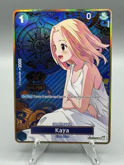 Kaya (One Piece Japanese Version 2nd Anniversary Set) OP03-044 One Piece... - Image 1