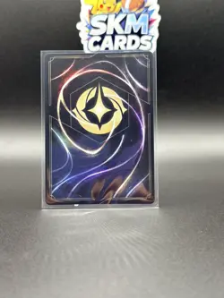 Kaa Secretive Snake (Epic) Foil 212/204 Whispers in the Well Disney Lorcana - Image 2