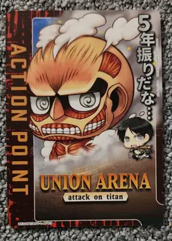 Union Arena Attack on Titan Action Point AOT-1-AP03 Foil NM Free Shipping - Image 1