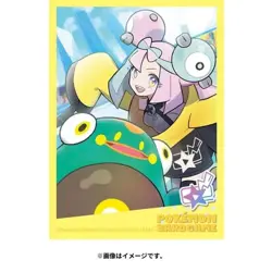Pokemon Card Game Deck Shield POKEMON TRAINERS Nanjamo & Harabary - Image 2