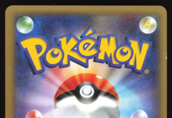 Latias 1st Edition - 018/027 - CP2 Legendary Shine Collection - Japanese Pokemon - Image 3