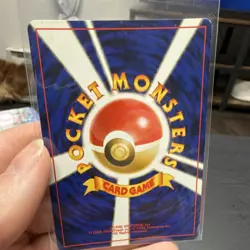 Pokemon Ampharos Gold, Silver to a New World Holo Rare Japanese Card No.181 - Image 2