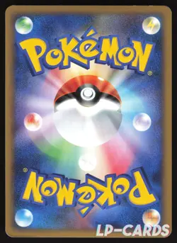 Slowking 1st Edition - 039/070 - Holo - HeartGold - Japanese Pokemon - Image 2