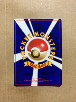 Japanese Dark Raticate No. 020 Team Rocket - Common Pokemon Card - NM/Mint - Image 2