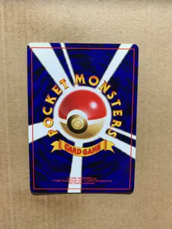 Japanese Butterfree No. 012 Jungle Set - Uncommon Pokemon Card - NM/Mint - Image 2