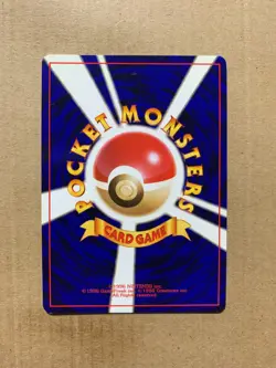 Japanese Oddish No. 043 Team Rocket - Common Pokemon Card - NM/Mint - Image 2
