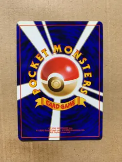 Japanese Dark Kadabra No. 064 Team Rocket - Uncommon Pokemon Card - NM/Mint - Image 2