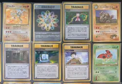 73 Card Japanese Pokemon Lot - Multiple Holos & Rares - Variety of Sets - LOOK! - Image 5