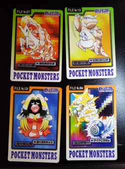 Bandai Pocket Monsters Carddass Pokemon Card Japanese Set of 4 A5 - Image 1
