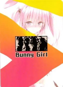 NANA Bunny Girl Holographic Custom Art Goddess Story Collectible Card - Image 2