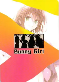 RYUKO MIKADO Bunny Girl Holographic Custom Art Goddess Story Collectible Card - Image 2