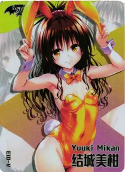 YUUKI MIKAN Bunny Girl Holographic Custom Art Goddess Story Collectible Card - Image 1