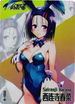 SAIRENJI HARUNA Bunny Girl Holographic Custom Art Goddess Story Collectible Card - Image 1