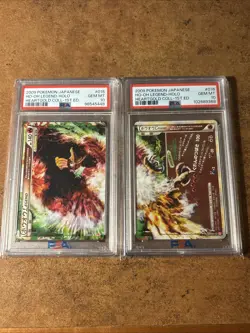 PSA 10 HO-OH LEGEND POKEMON JAPANESE CARD HEARTGOLD 1ST EDITION 2009 *LOW POP* - Image 3
