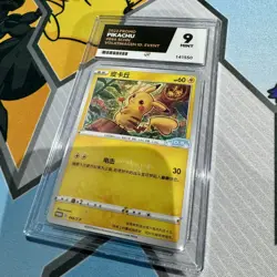 Pikachu 066/s-p Promo Volkswagen ID.3 Limited - Pokemon TCG Card Chinese ACE 9 - Image 1